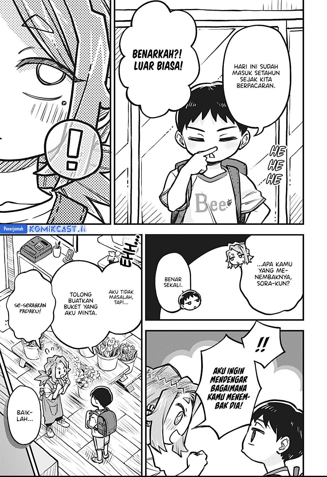 More Than Lovers Less Than Friends Chapter 48 Gambar 8