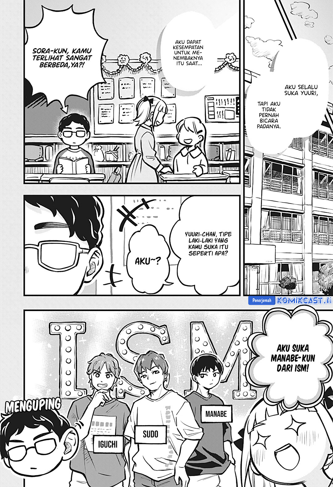More Than Lovers Less Than Friends Chapter 48 Gambar 9
