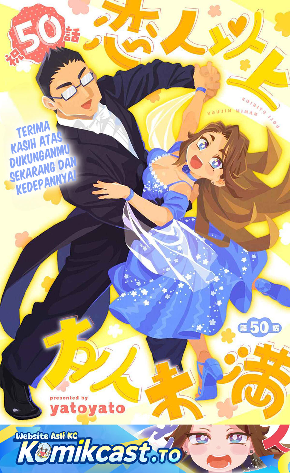 More Than Lovers Less Than Friends Chapter 50 Gambar 2