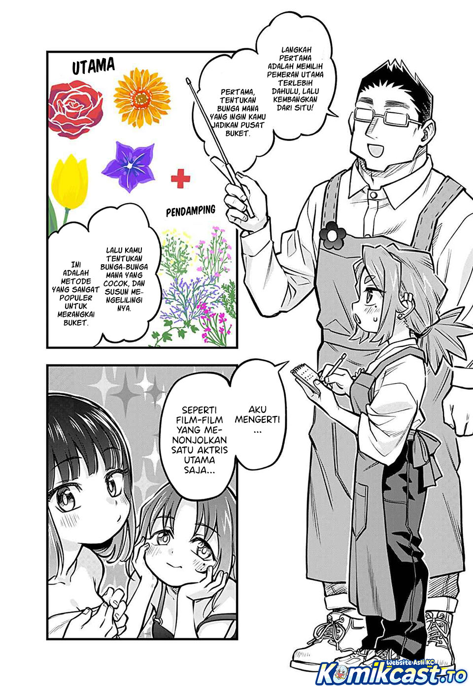 More Than Lovers Less Than Friends Chapter 50 Gambar 12