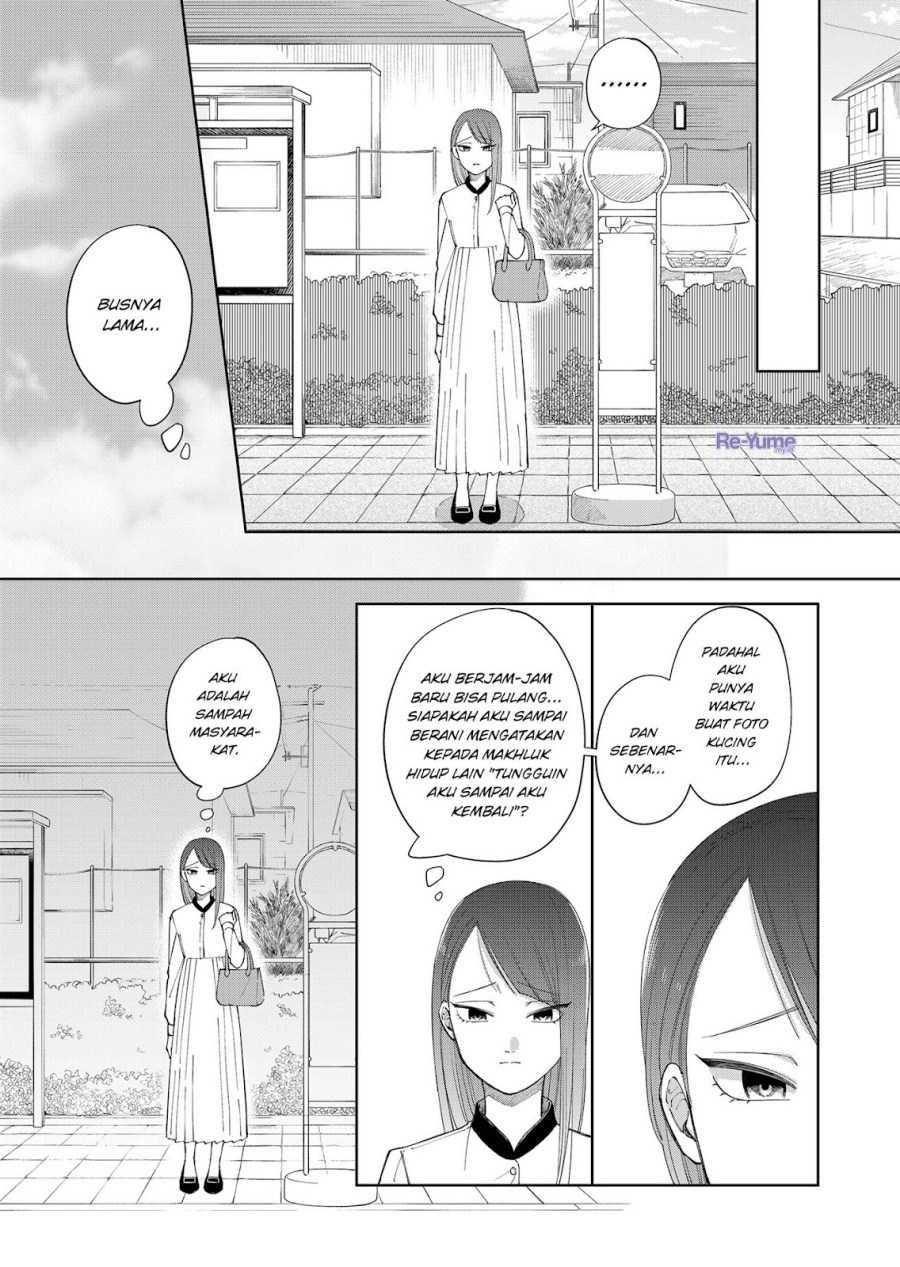 Moriagaranai Date Chapter 02 Gambar 4