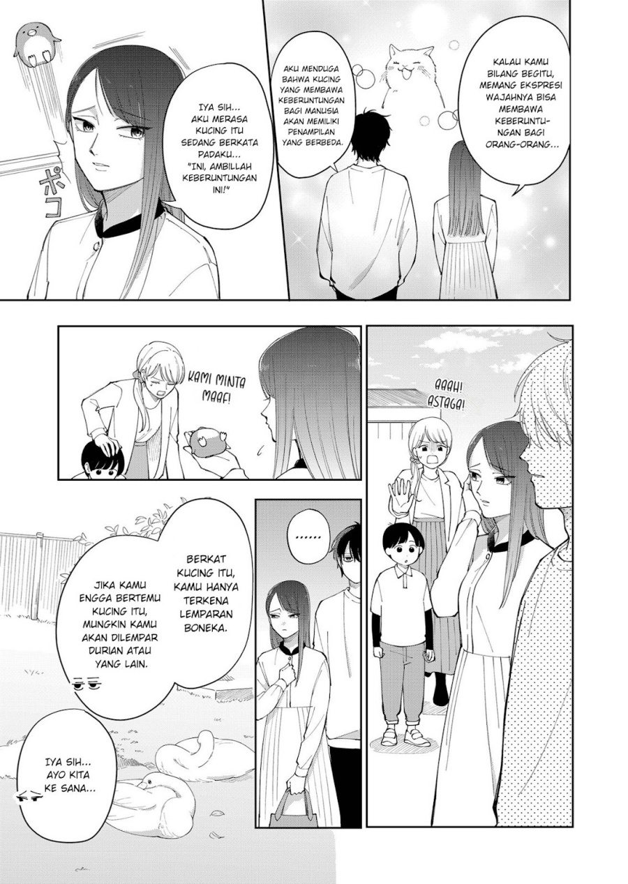 Moriagaranai Date Chapter 02 Gambar 6