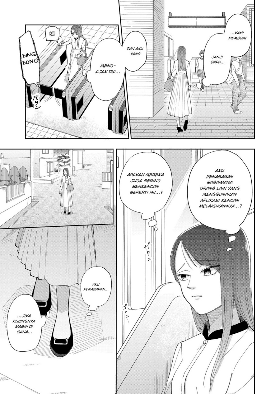 Moriagaranai Date Chapter 02 Gambar 28