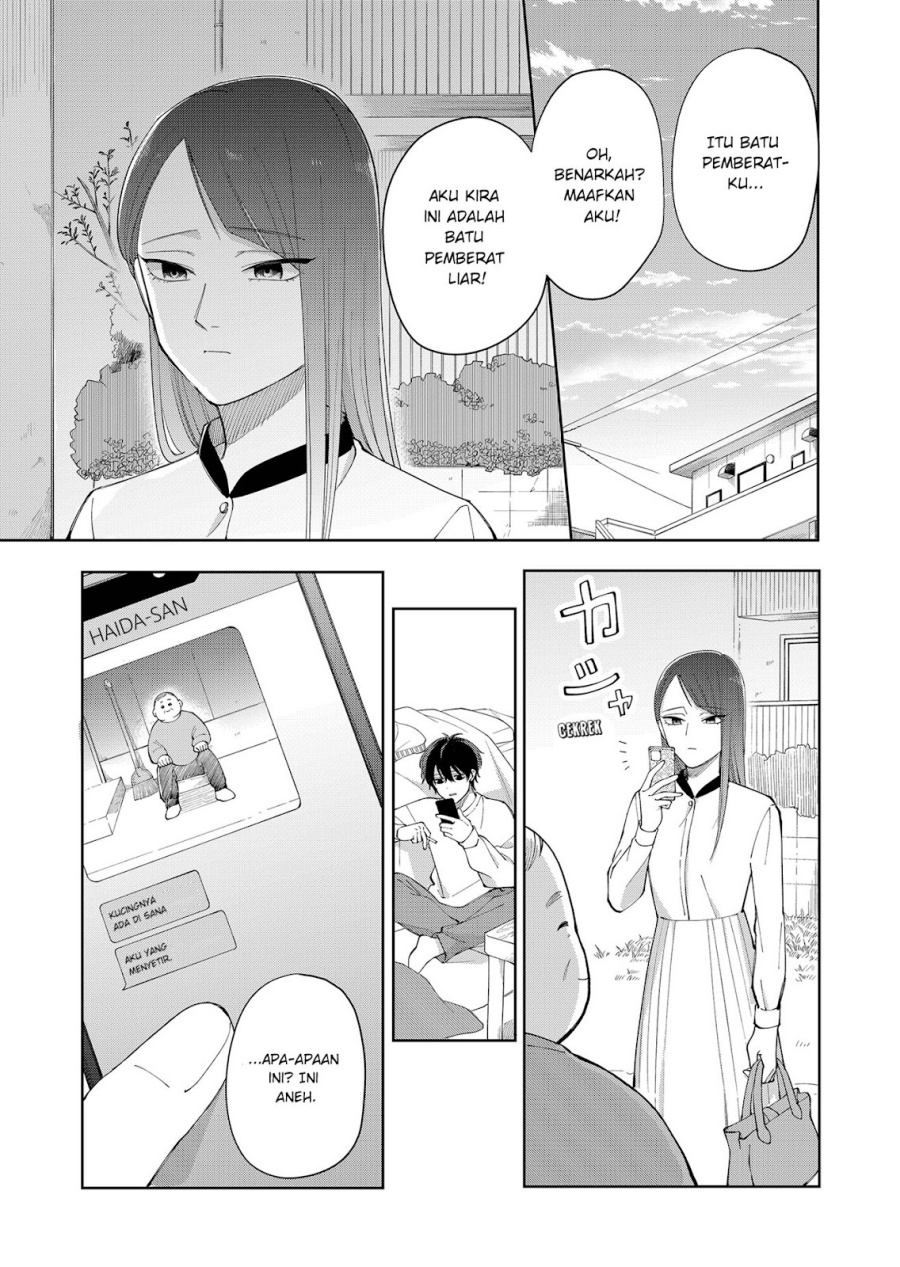 Moriagaranai Date Chapter 02 Gambar 30