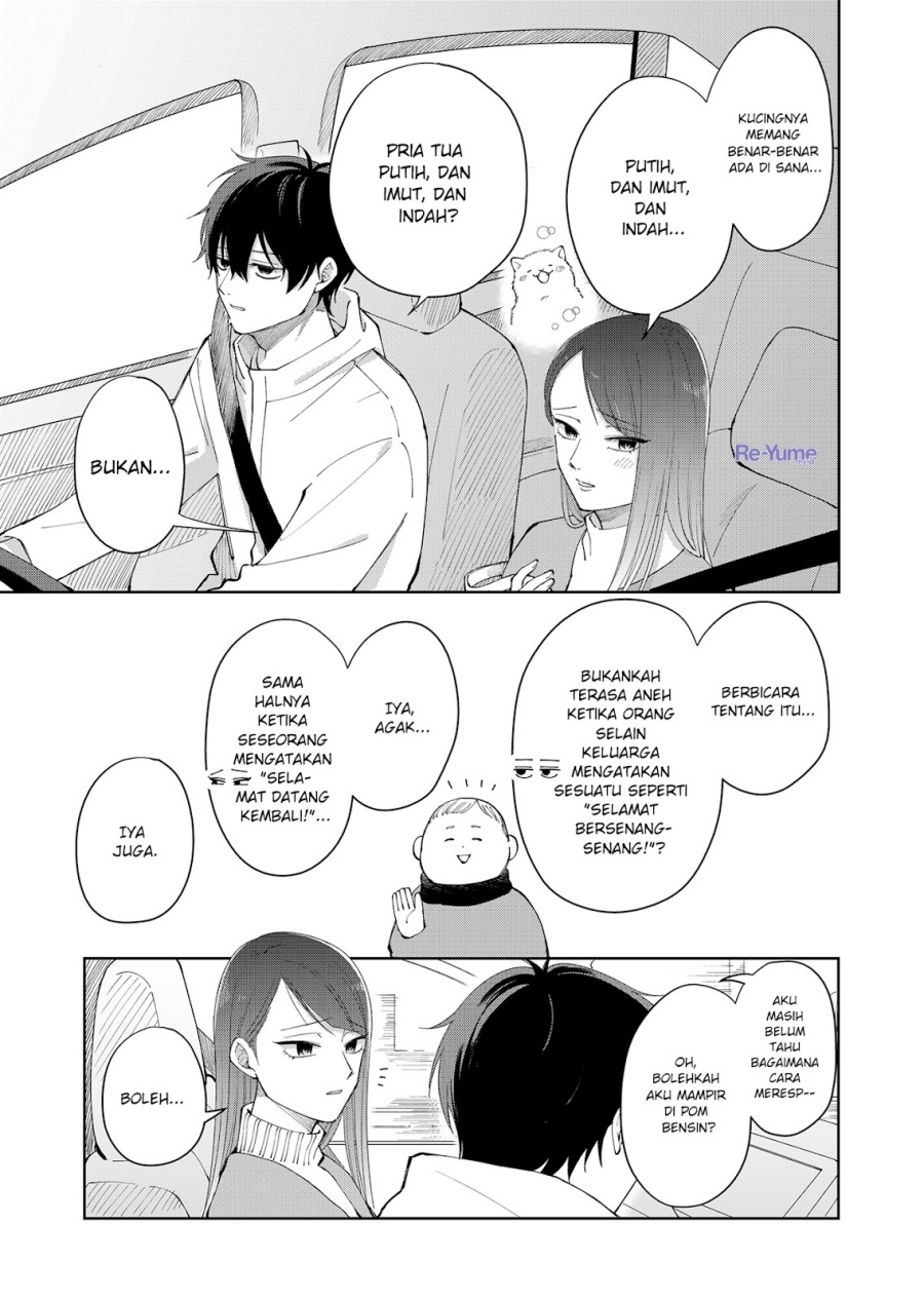 Moriagaranai Date Chapter 03 Gambar 4