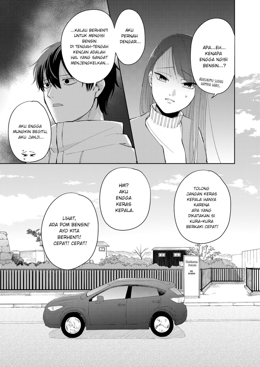 Moriagaranai Date Chapter 03 Gambar 8