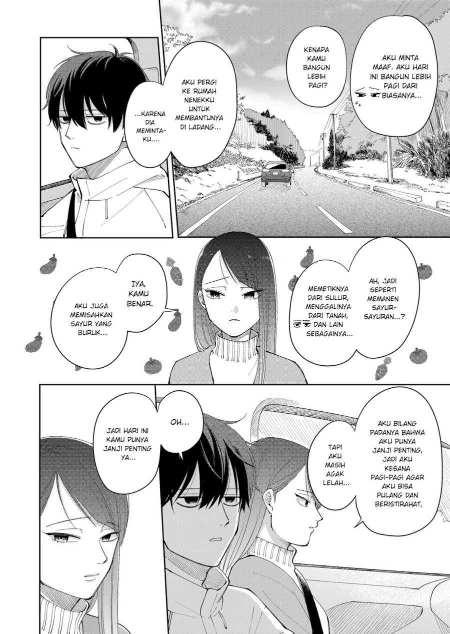 Moriagaranai Date Chapter 03 Gambar 11