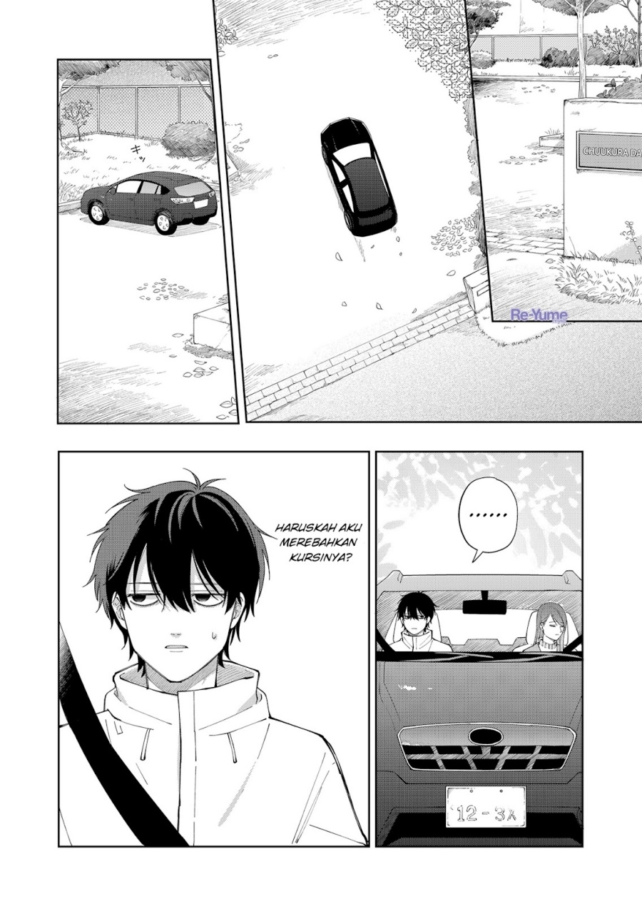 Moriagaranai Date Chapter 03 Gambar 15