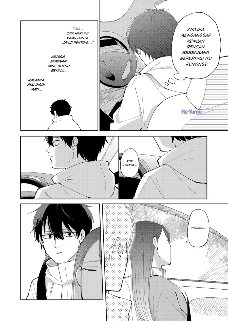 Moriagaranai Date Chapter 03 Gambar 17