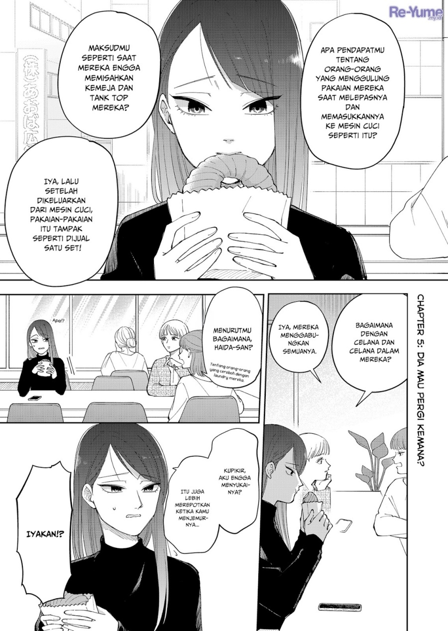 Moriagaranai Date Chapter 05 Gambar 2