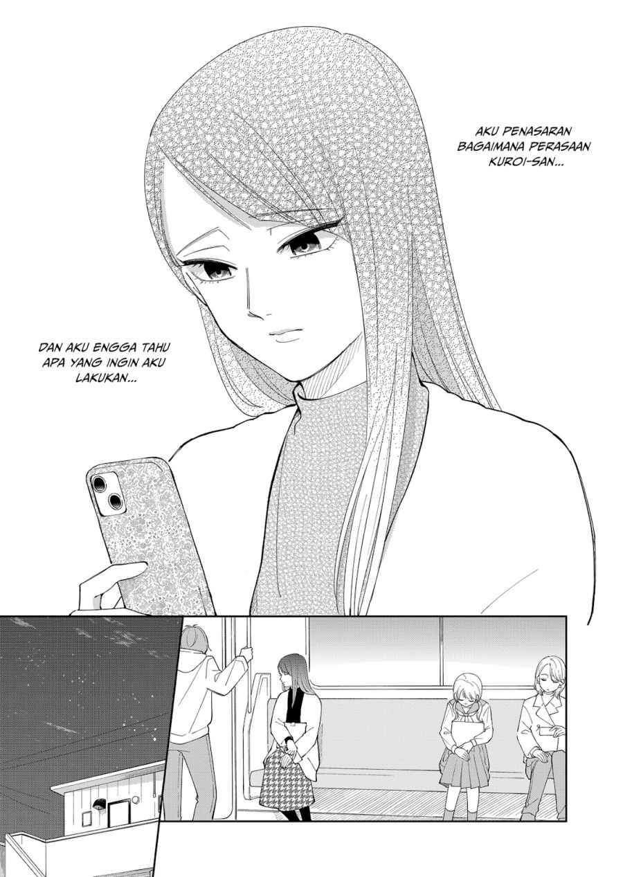 Moriagaranai Date Chapter 05 Gambar 6