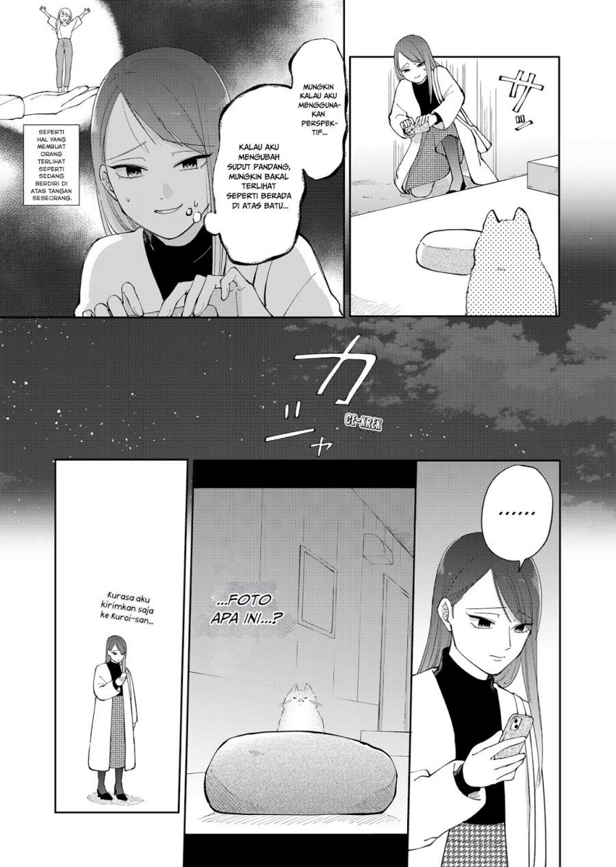 Moriagaranai Date Chapter 05 Gambar 8