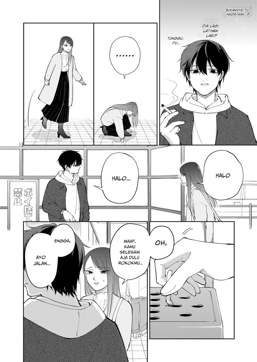 Moriagaranai Date Chapter 05 Gambar 11