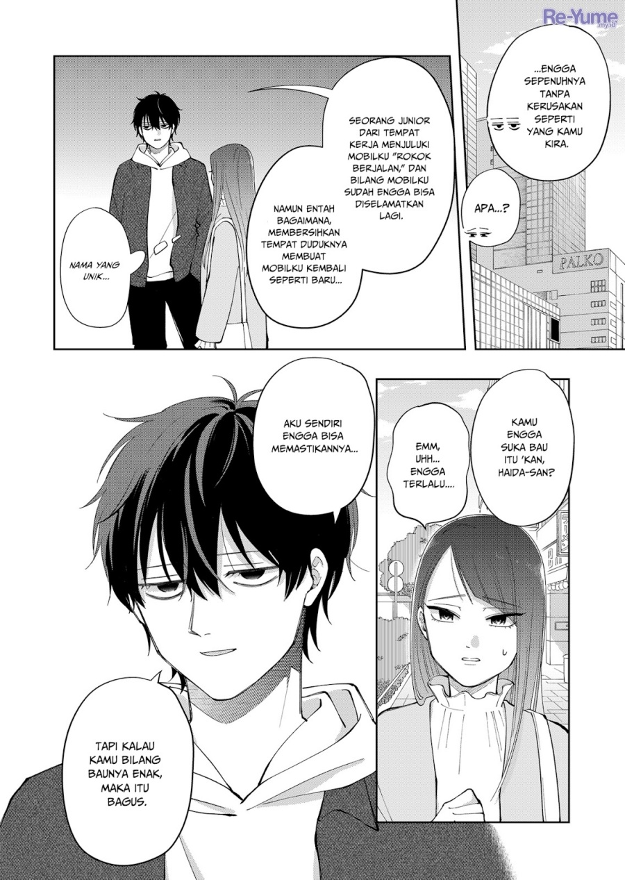 Moriagaranai Date Chapter 05 Gambar 15