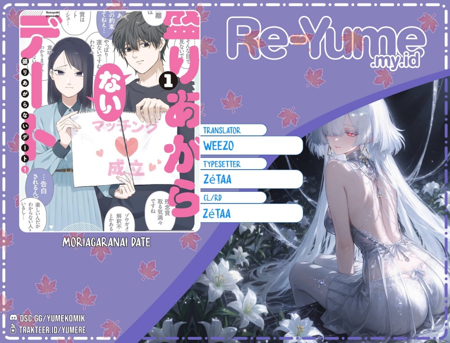 Moriagaranai Date Chapter 06 Gambar 1