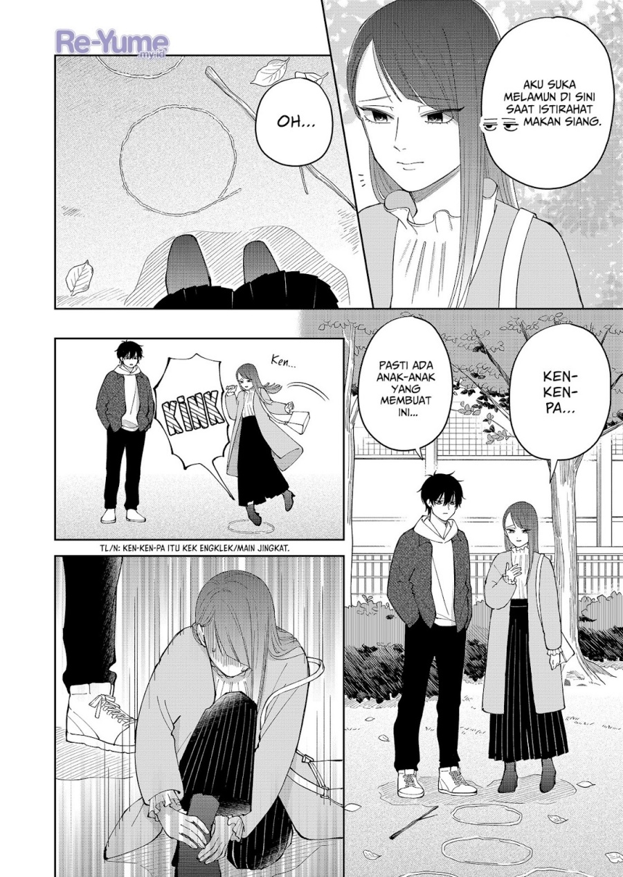 Moriagaranai Date Chapter 06 Gambar 3
