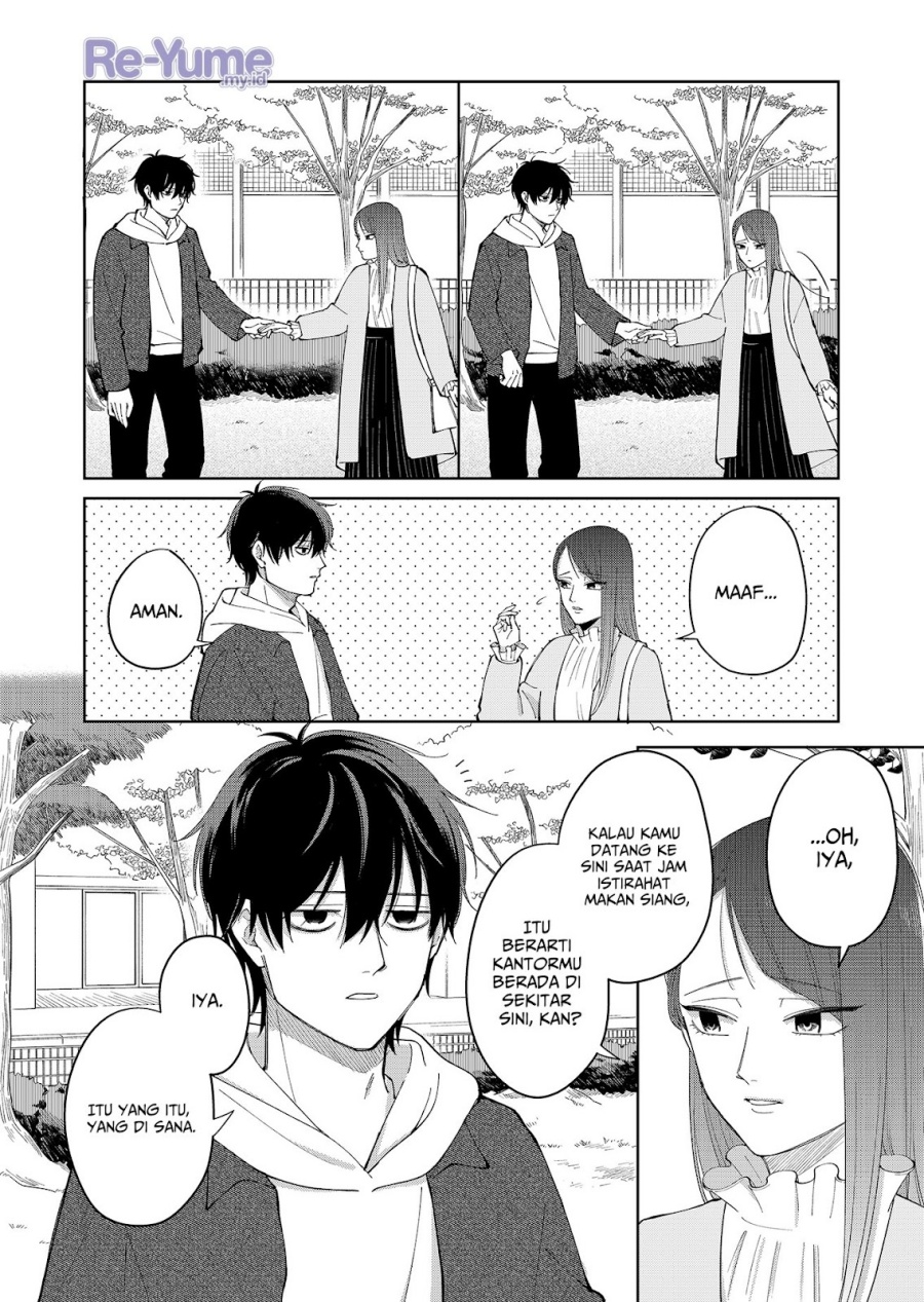 Moriagaranai Date Chapter 06 Gambar 5