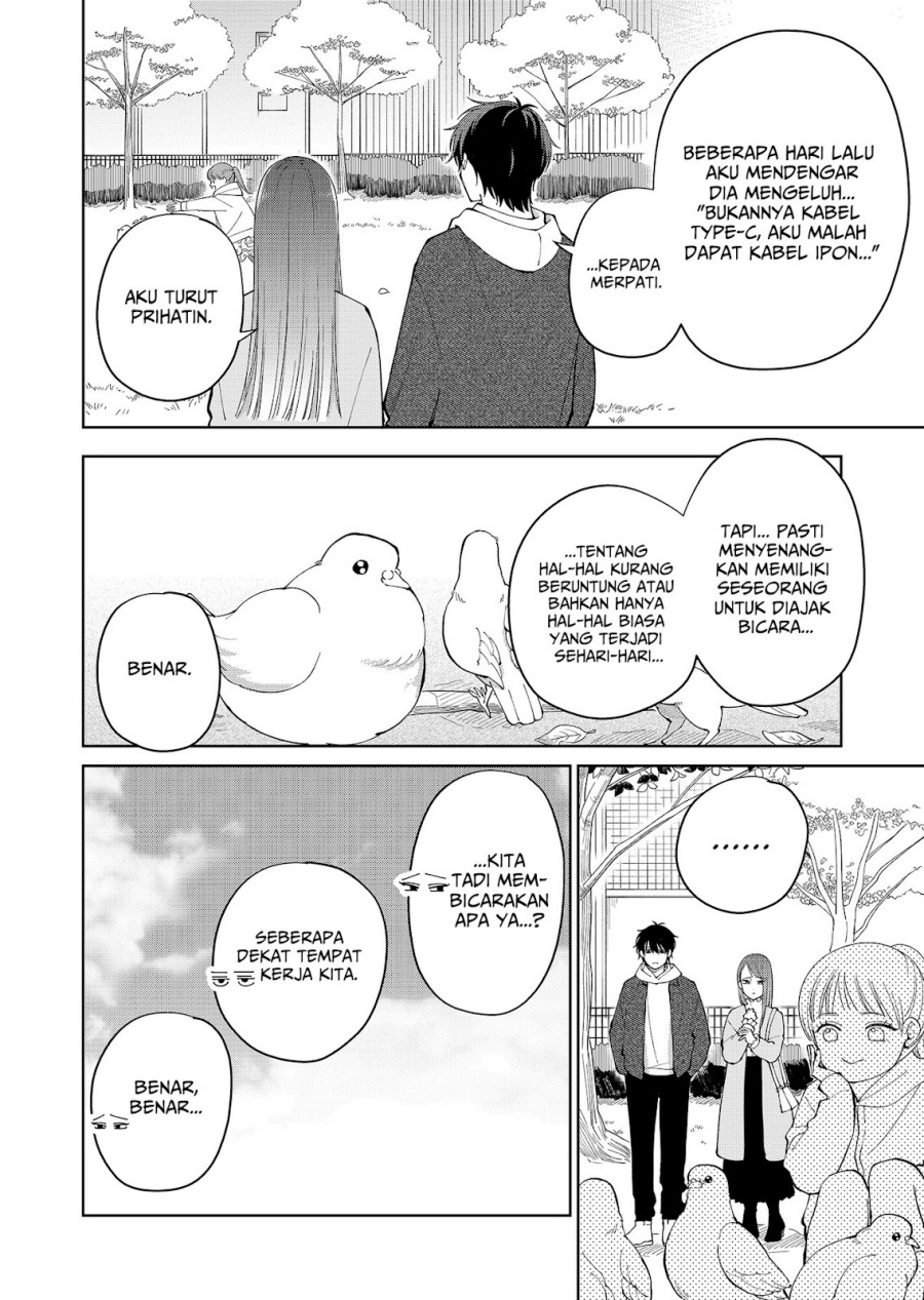 Moriagaranai Date Chapter 06 Gambar 7