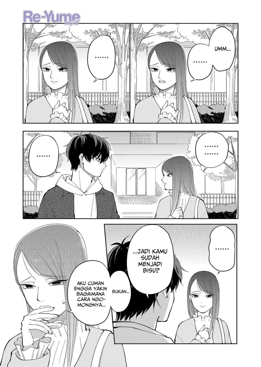 Moriagaranai Date Chapter 06 Gambar 10