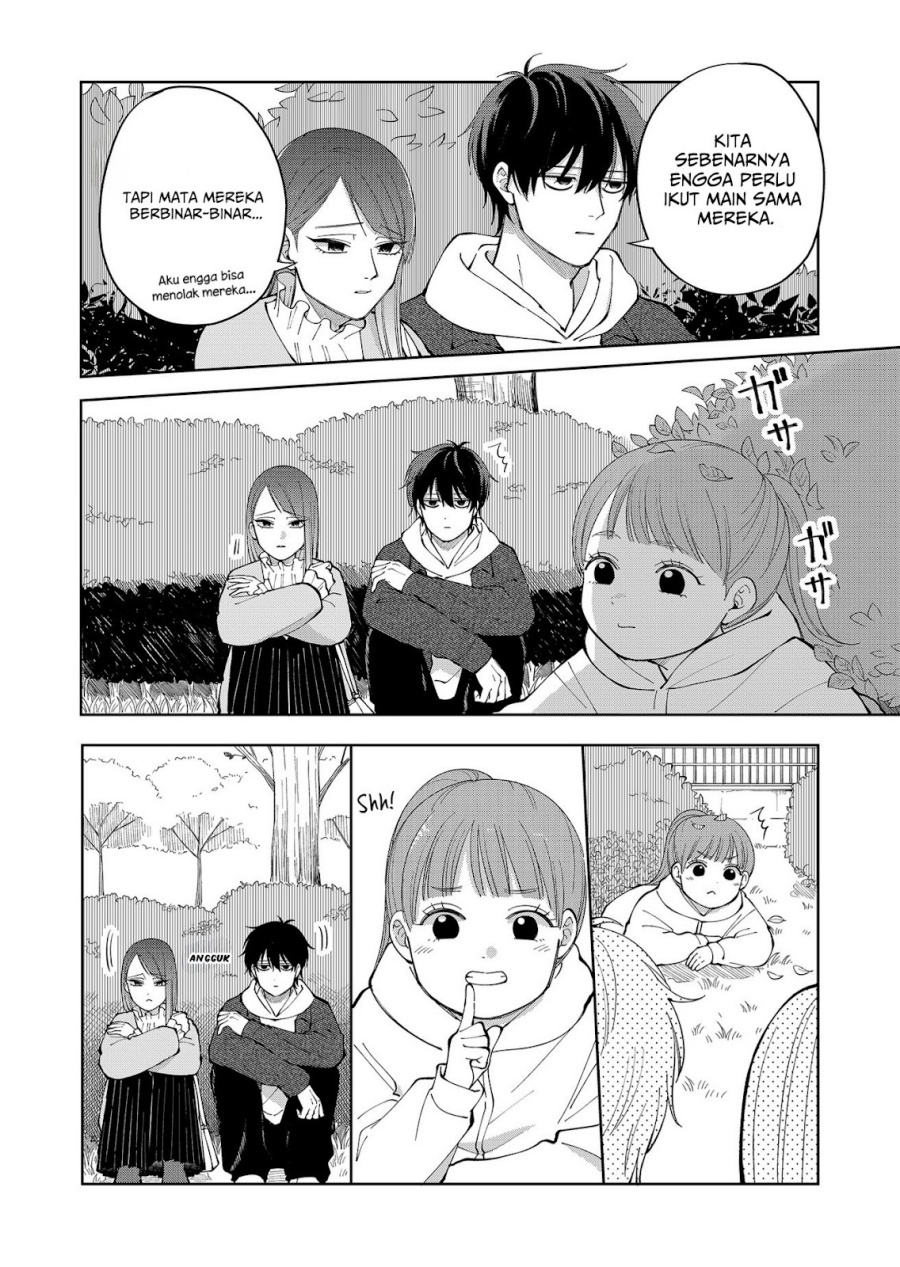 Moriagaranai Date Chapter 06 Gambar 15