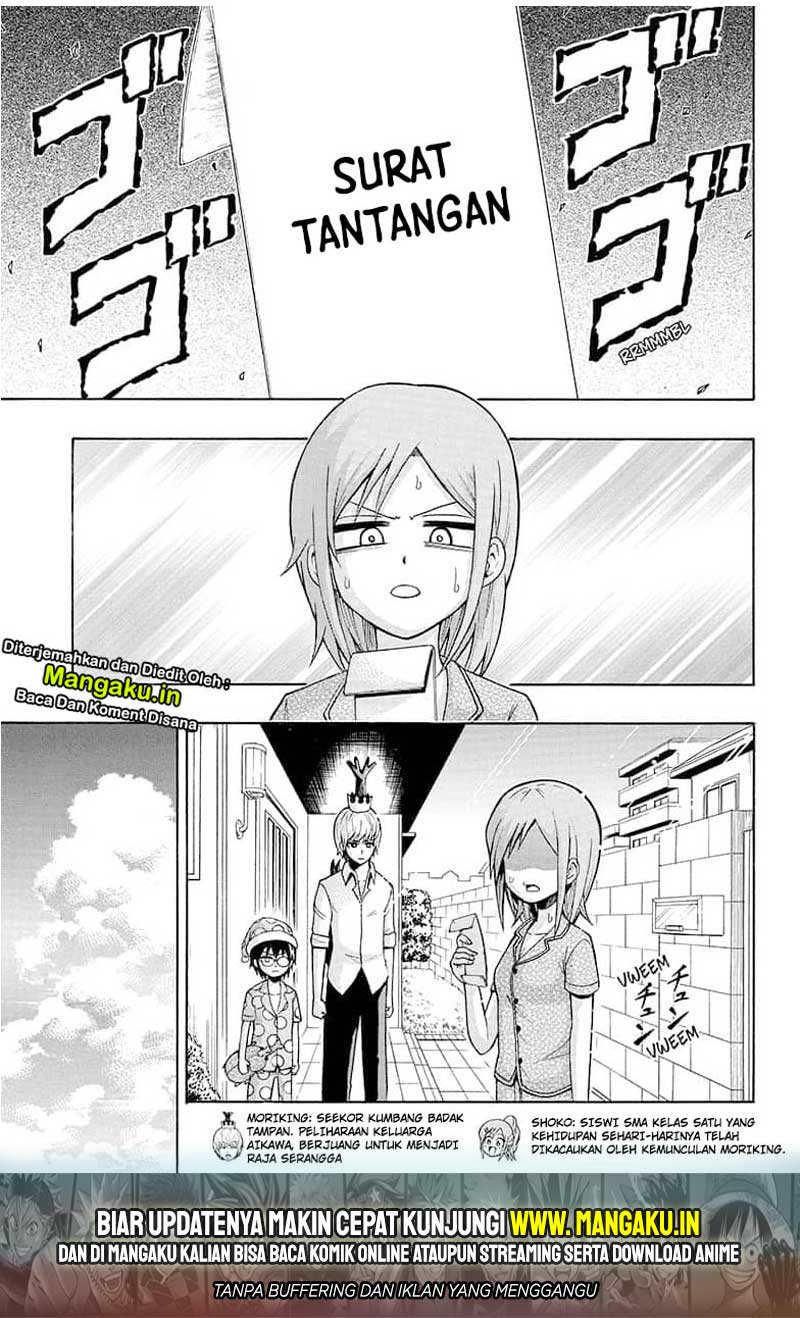 Moriking Chapter 05 Gambar 2