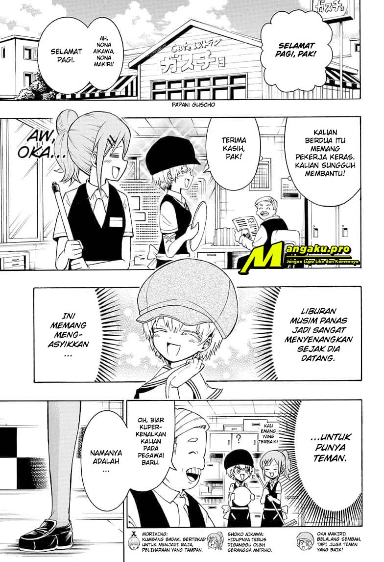 Moriking Chapter 15 Gambar 2