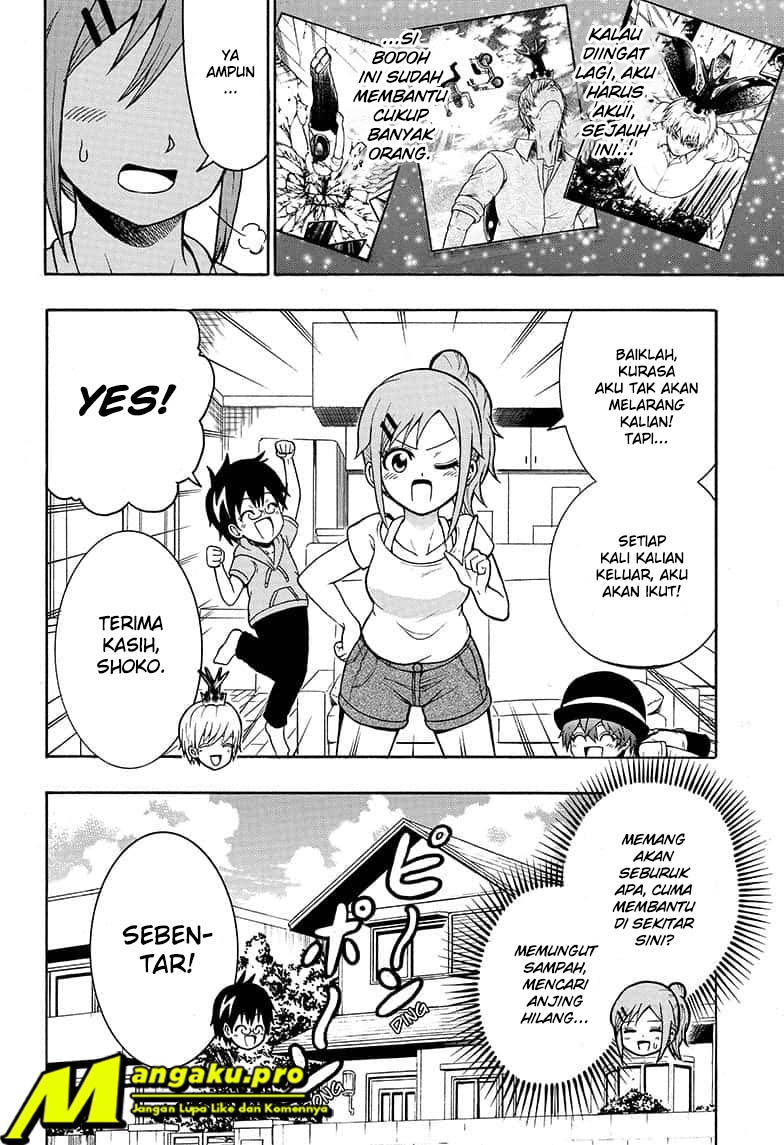 Moriking Chapter 17 Gambar 3