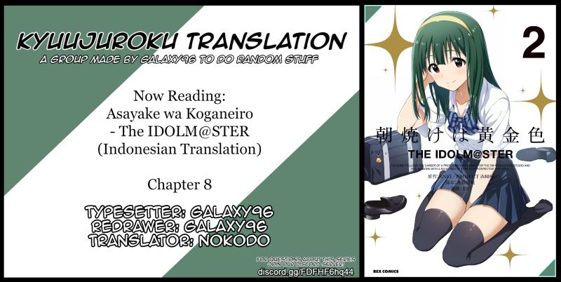 Morning Glow is Golden: The IDOLM@STER Chapter 08 Gambar 1