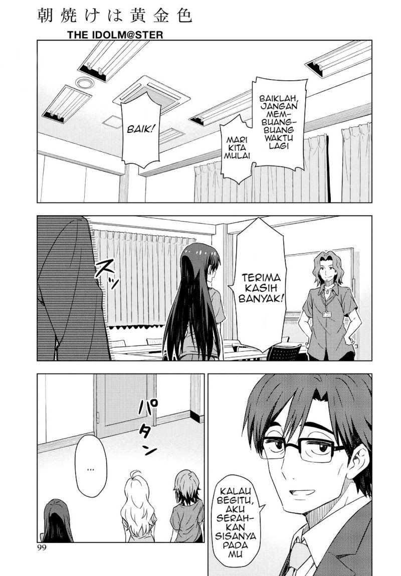 Morning Glow is Golden: The IDOLM@STER Chapter 08 Gambar 2
