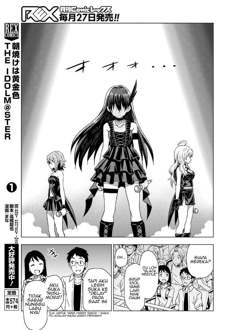 Morning Glow is Golden: The IDOLM@STER Chapter 08 Gambar 24
