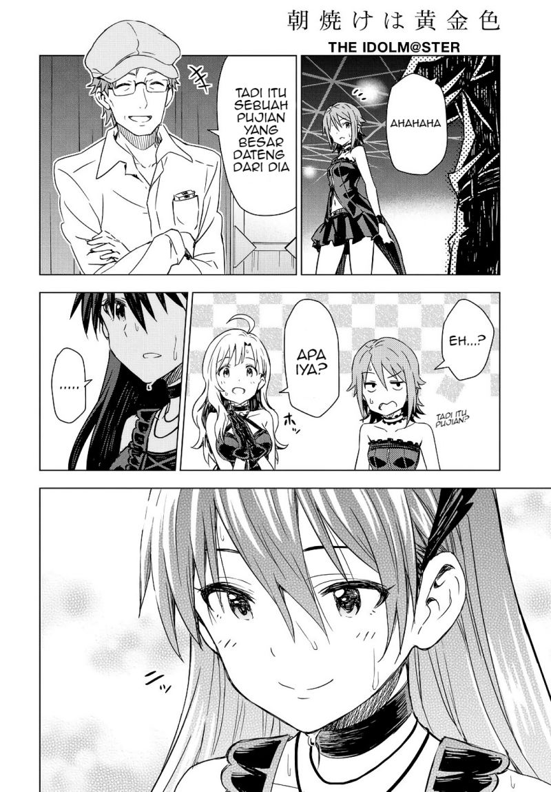 Morning Glow is Golden: The IDOLM@STER Chapter 08 Gambar 32
