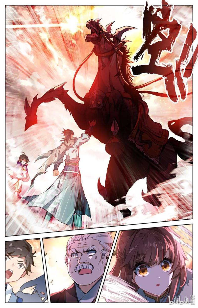 Mortal Cultivation Fairy World Chapter 04 Gambar 13