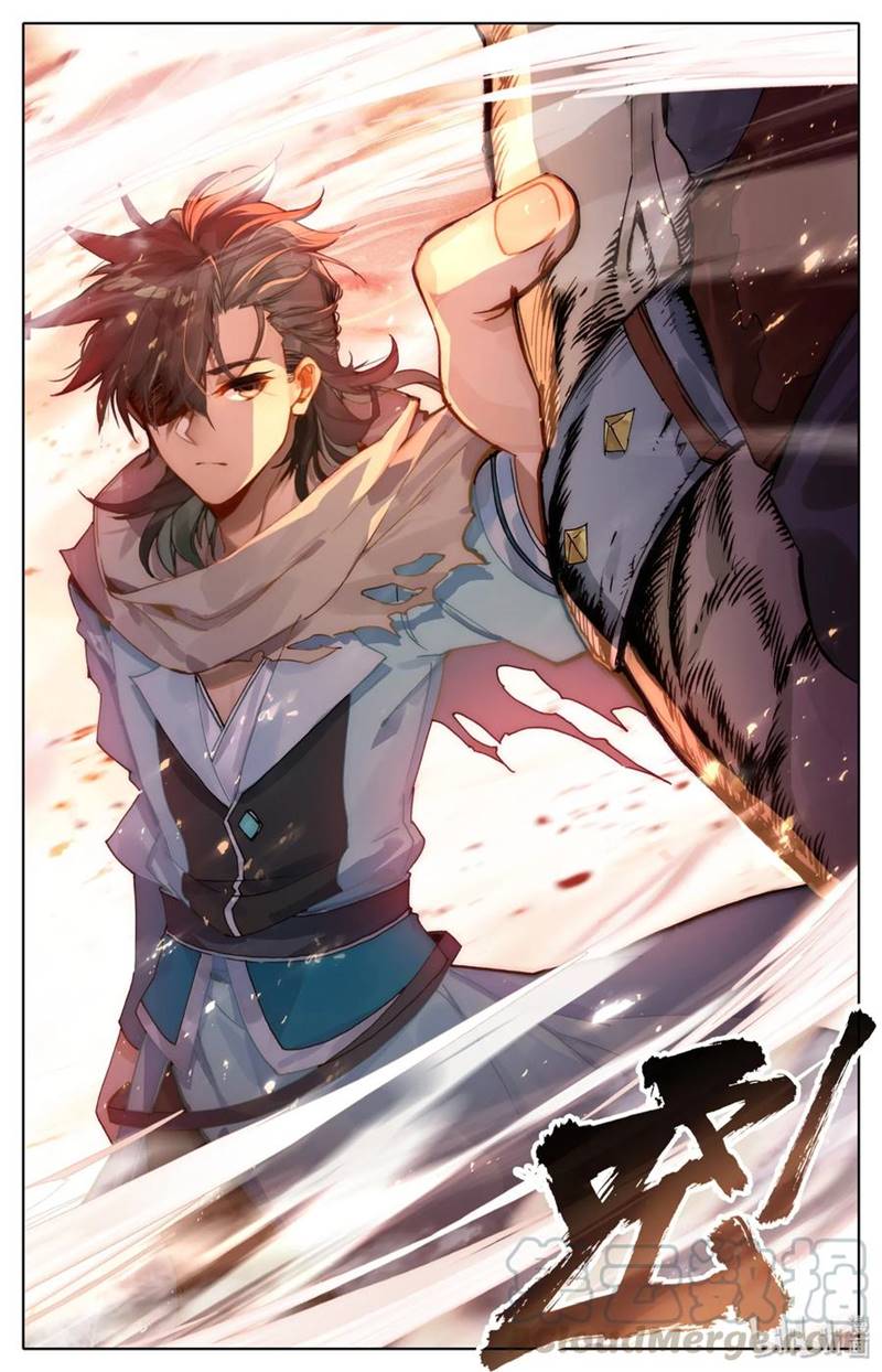 Mortal Cultivation Fairy World Chapter 04 Gambar 14