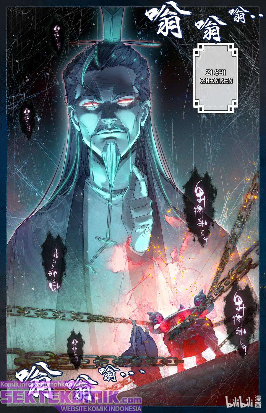 Mortal Cultivation Fairy World Chapter 06 Gambar 11