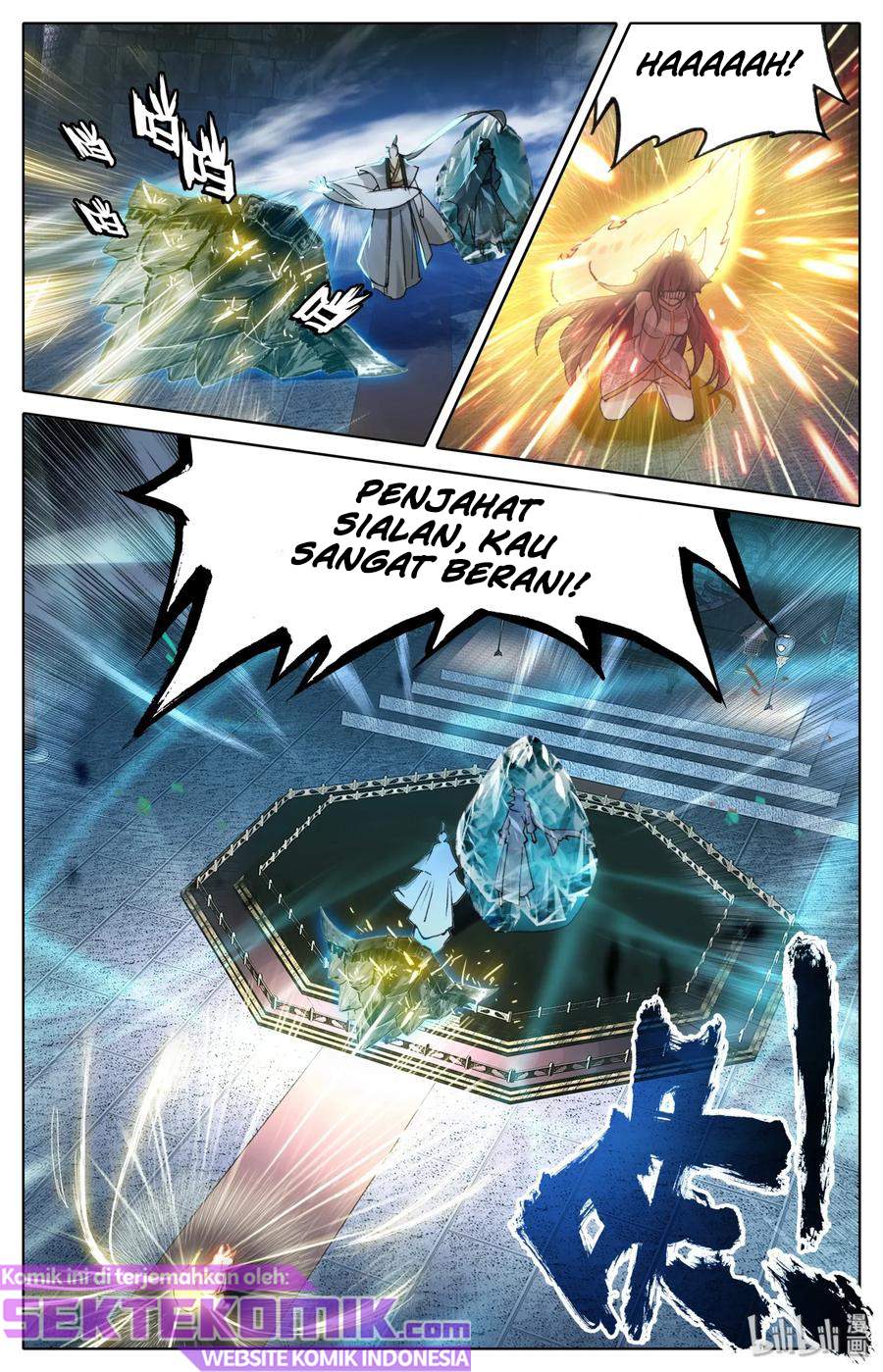 Mortal Cultivation Fairy World Chapter 09 Gambar 8