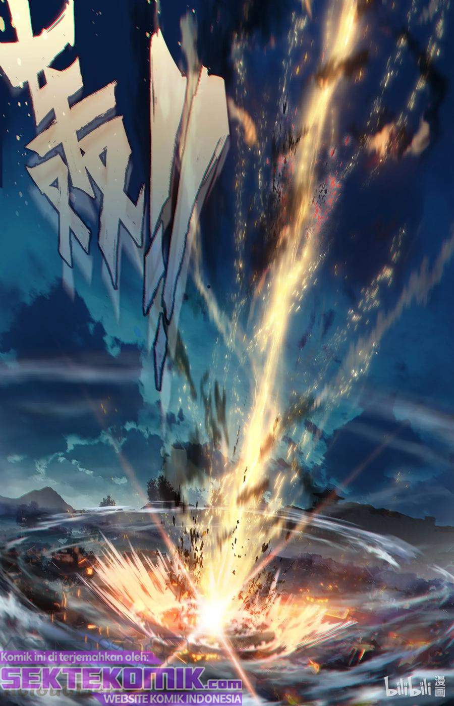Mortal Cultivation Fairy World Chapter 17 Gambar 12