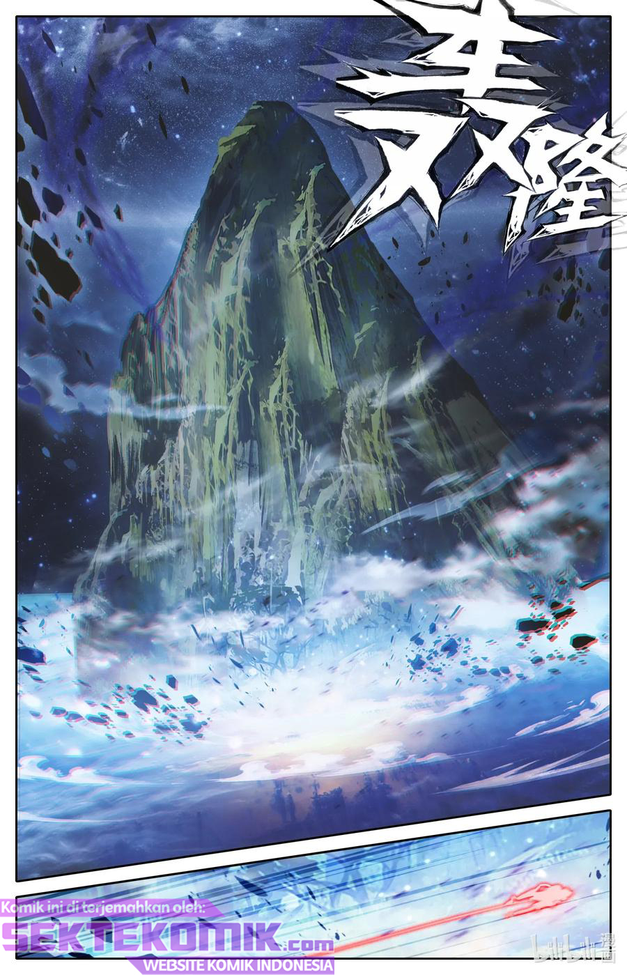 Mortal Cultivation Fairy World Chapter 28 Gambar 13