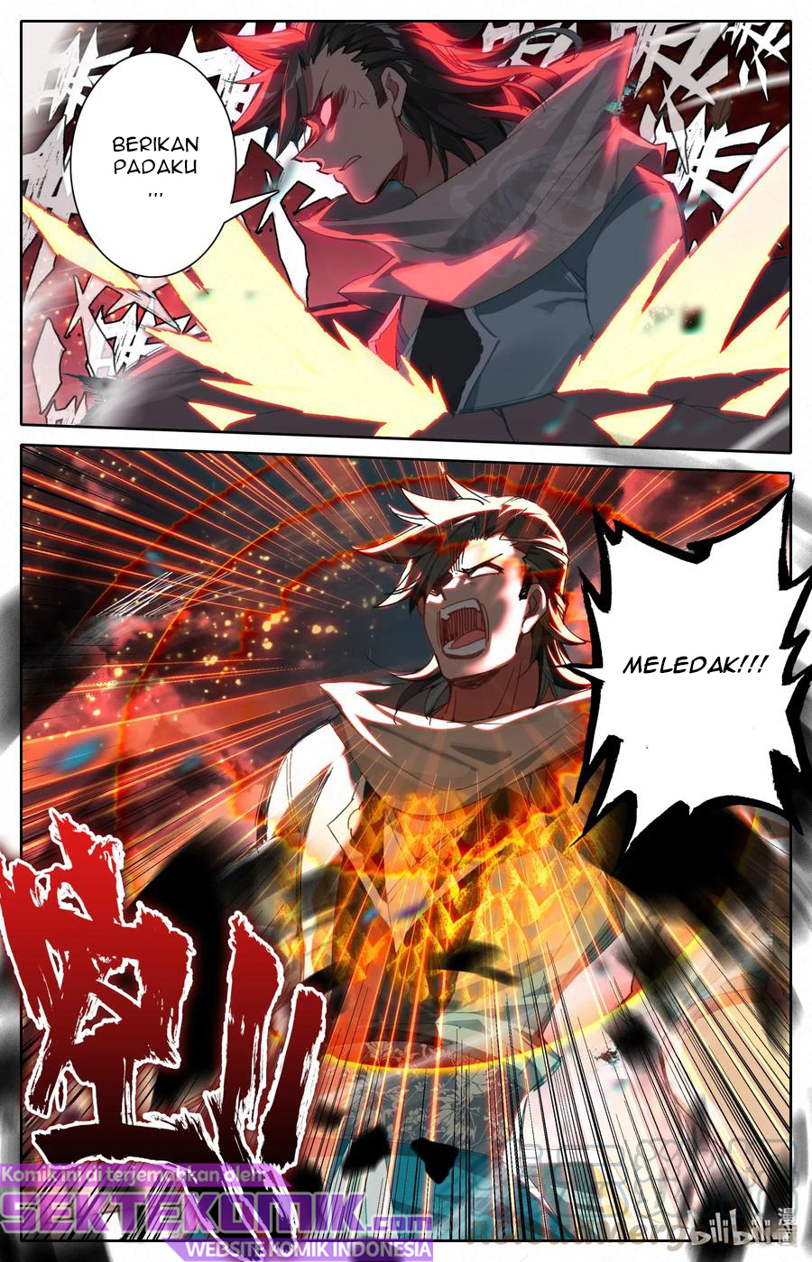 Mortal Cultivation Fairy World Chapter 55 Gambar 8