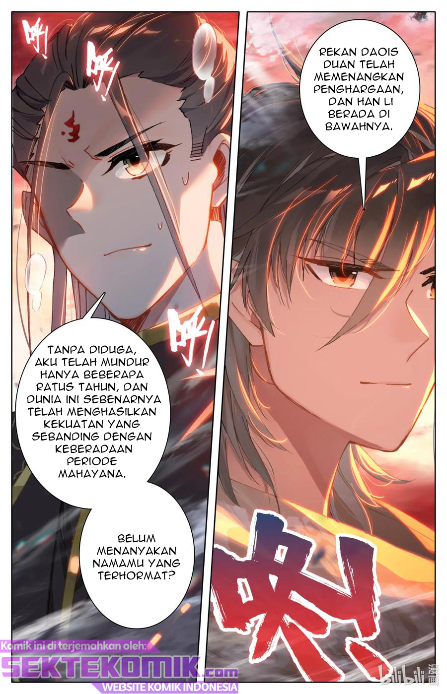 Mortal Cultivation Fairy World Chapter 55 Gambar 13