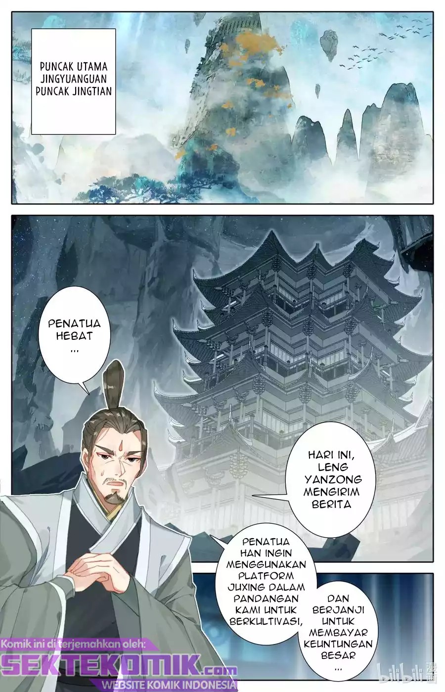 Mortal Cultivation Fairy World Chapter 62 Gambar 2