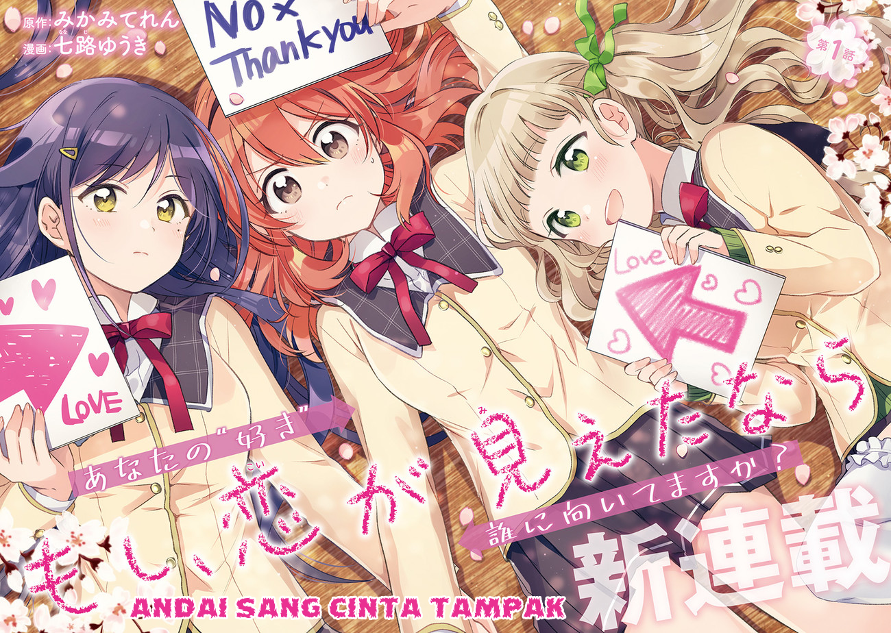 Moshi, Koi ga Mieta Nara Chapter 01 Gambar 3