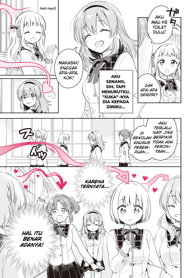 Moshi, Koi ga Mieta Nara Chapter 01 Gambar 14