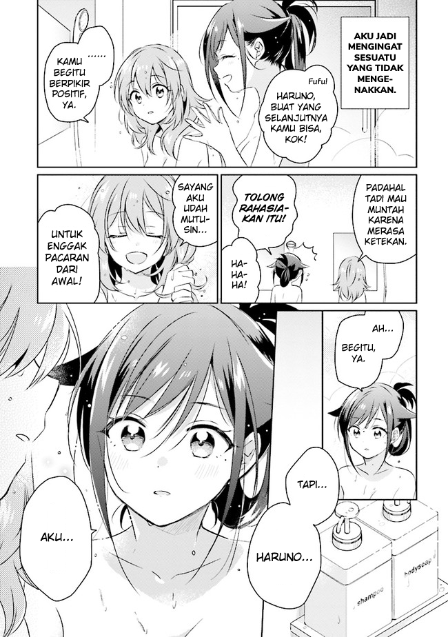 Moshi, Koi ga Mieta Nara Chapter 01 Gambar 30