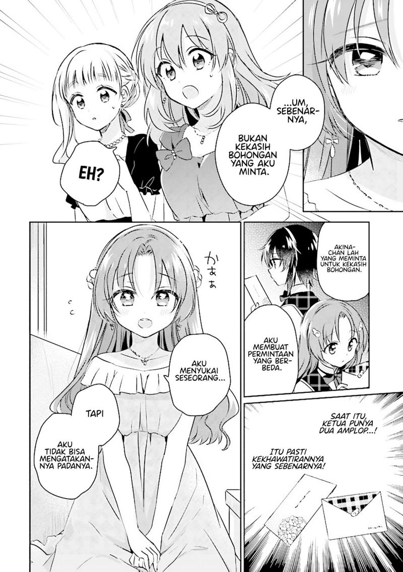 Moshi, Koi ga Mieta Nara Chapter 06.3 Gambar 9