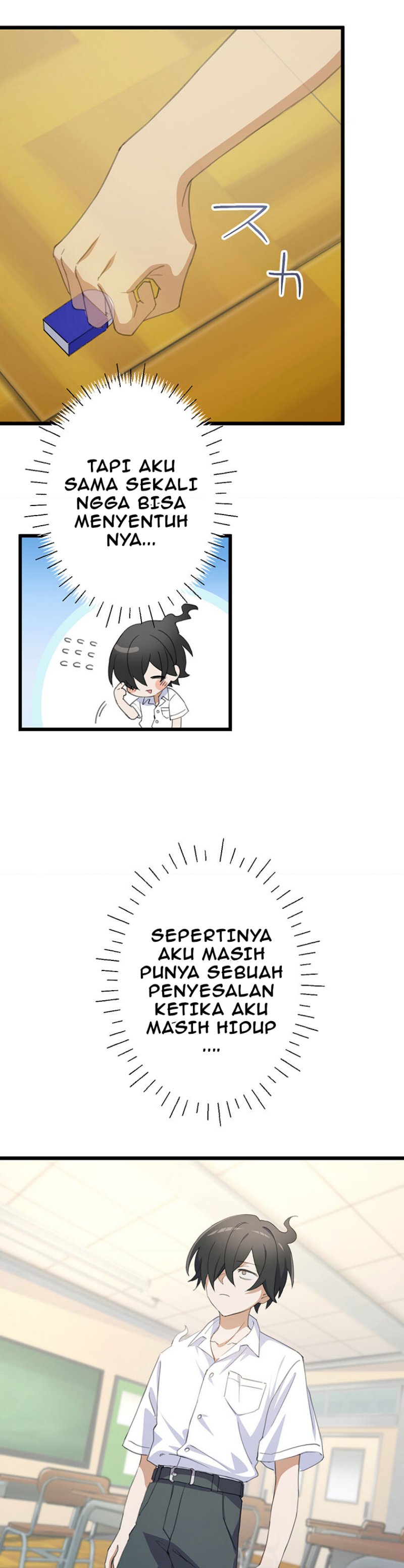 Moshimo Yuurei ga Hatsukoi o Shitara Chapter 01 Gambar 13
