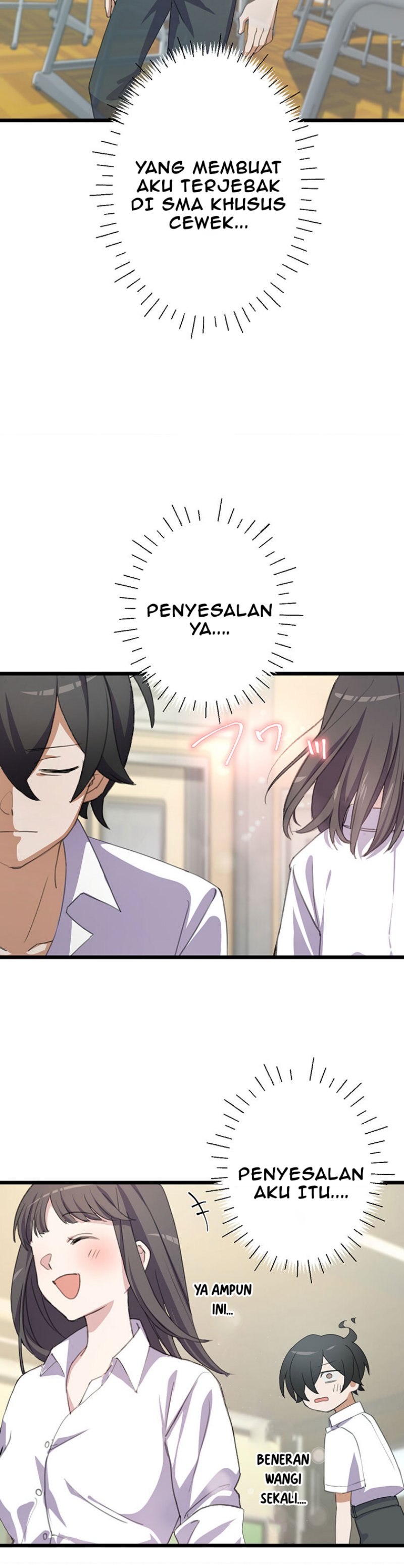 Moshimo Yuurei ga Hatsukoi o Shitara Chapter 01 Gambar 14
