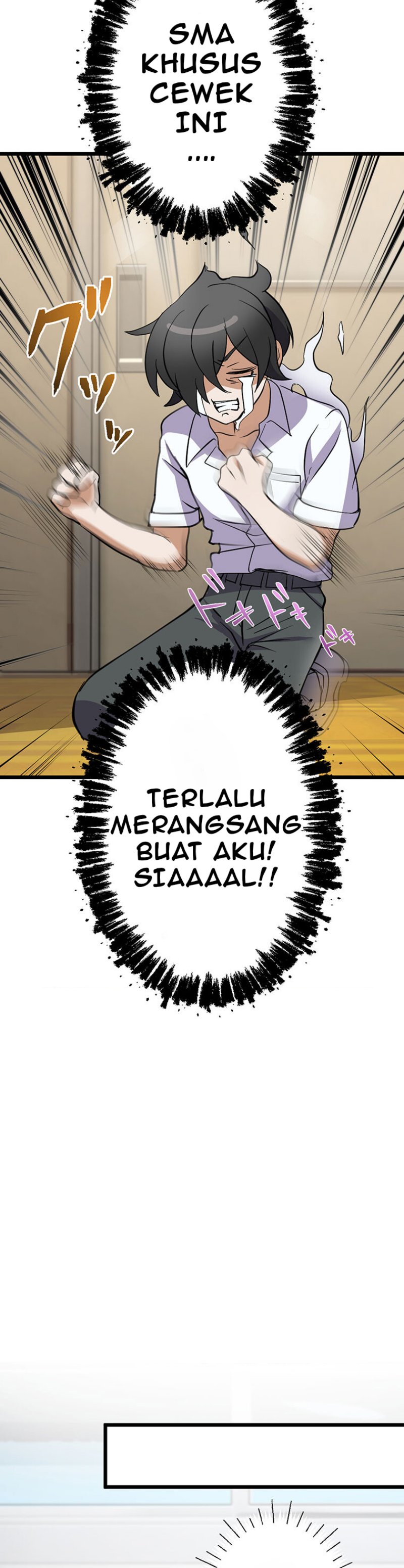 Moshimo Yuurei ga Hatsukoi o Shitara Chapter 01 Gambar 18