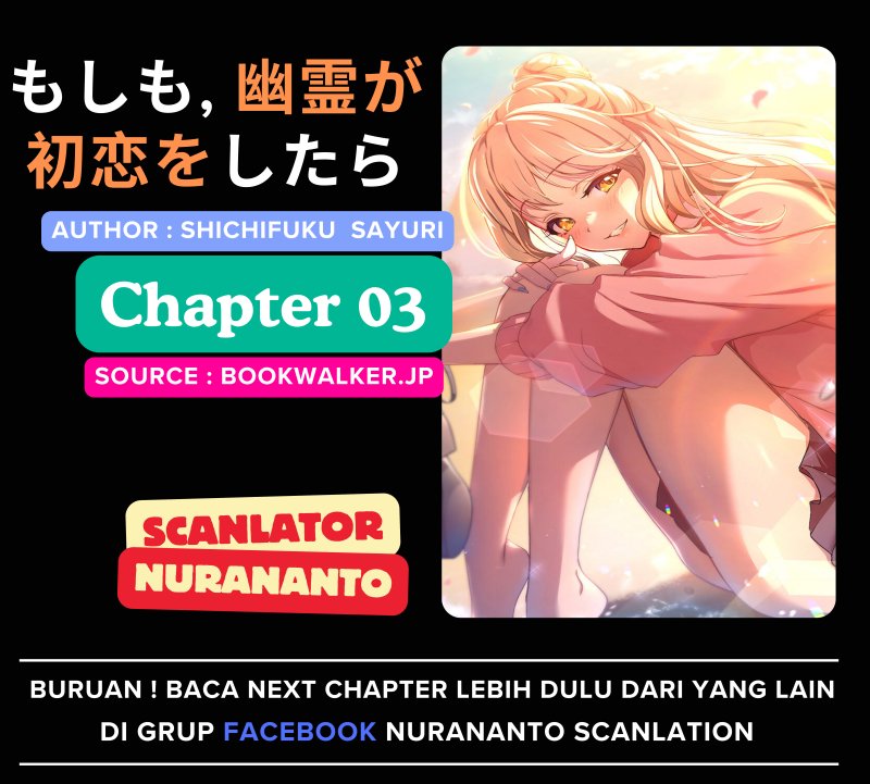 Moshimo Yuurei ga Hatsukoi o Shitara Chapter 03 Gambar 1