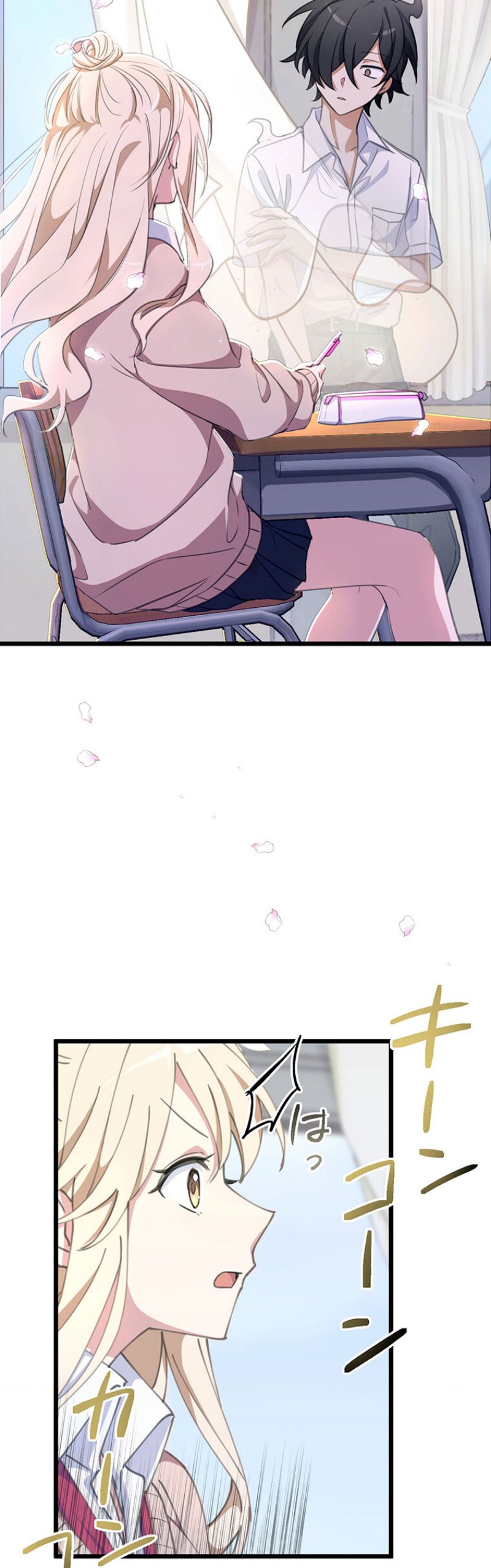 Moshimo Yuurei ga Hatsukoi o Shitara Chapter 03 Gambar 15