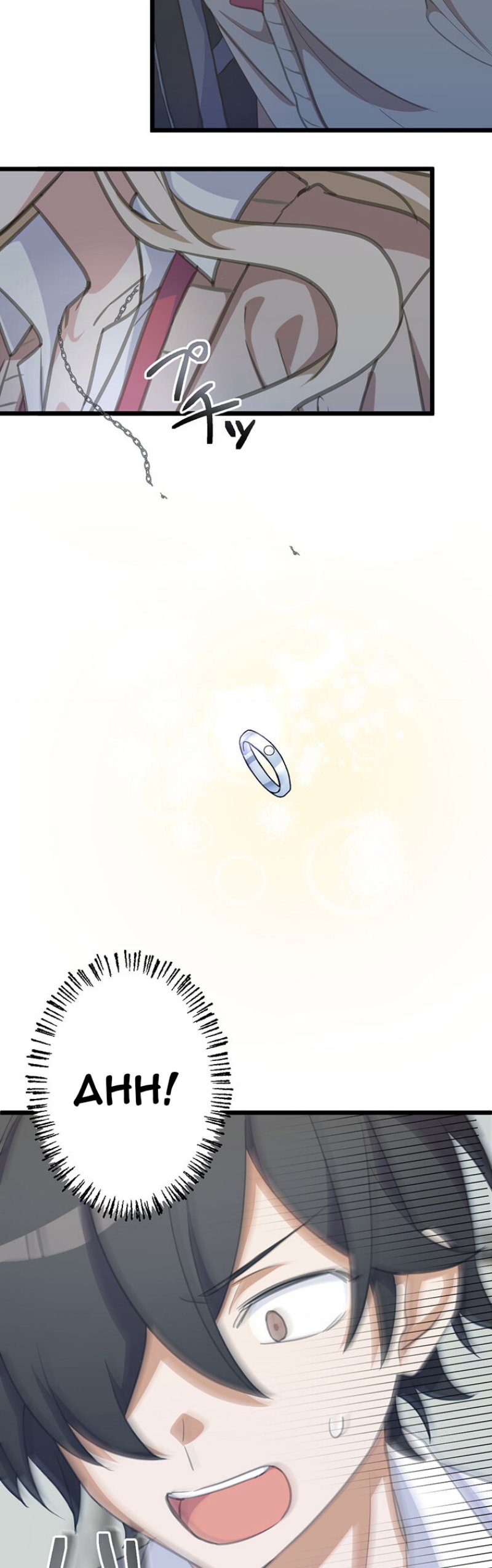 Moshimo Yuurei ga Hatsukoi o Shitara Chapter 03 Gambar 17